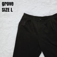 grove　グローブ　カジュアルパンツ　茶緑　サイズLのサムネイル