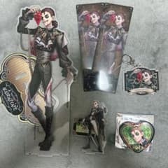第五人格 ナワーブ グッズのサムネイル