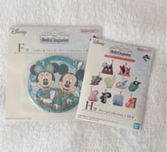 一番くじ World of Imagination コースター チャームのサムネイル