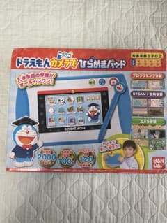 ドラえもんカメラでひらめきパッドのサムネイル