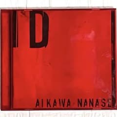 相川七瀬 「ID」 ベストアルバム - メルカリ