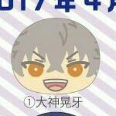 しー様専用ページのサムネイル