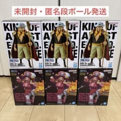 ワンピース エドワード・ニューゲート & シャーロット・リンリン 6点