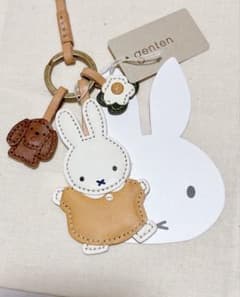 新品タグ付】web限定新商品 ゲンテン ミッフィー ワクワク