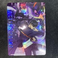 アクションポイント 俺レベ　プレマ付録のサムネイル