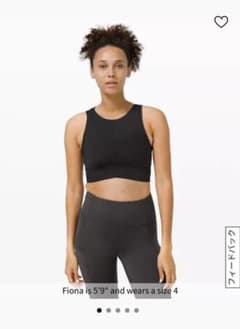 ルルレモン  Final Mile Crop Tankのサムネイル