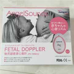 エンジェルサウンズのサムネイル
