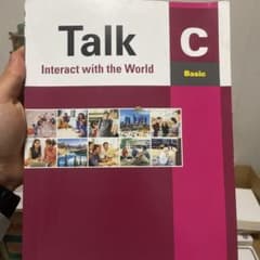 Talk Basic Cのサムネイル