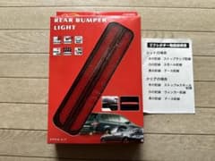 2009年式　アテンザ　スポーツ　25Sのサムネイル
