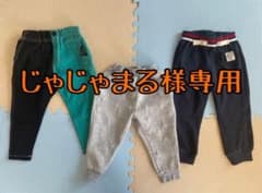 ズボン　100サイズ　男の子　BREEZEのサムネイル
