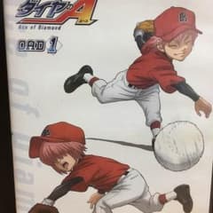 ダイヤのA DVD 小湊兄弟物語のサムネイル