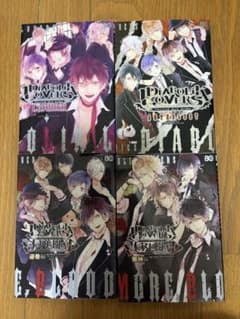 DIABOLIK LOVERSアンソロジー 4冊セット - メルカリ