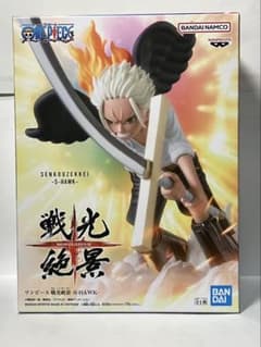 【未開封・即納】ワンピース S-HAWK フィギュア 戦光絶景のサムネイル