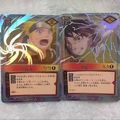 ナルト終了なのでセットで出します。のサムネイル