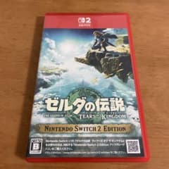 Switch2 ゼルダの伝説 ティアーズ オブ ザ キングダム Edition