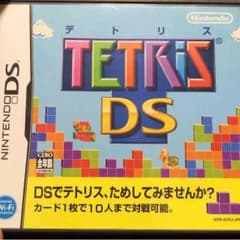 テトリスDSのサムネイル