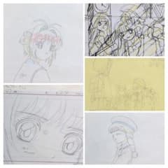 カードキャプターさくら セル画 原画セット＆レイアウト 合計5枚
