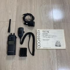 KENWOOD TH-78 無線機のサムネイル