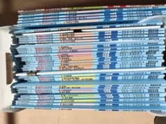理英会　ばっちりくんドリル　38冊　CD付きセット売り【一部裁縫済】のサムネイル