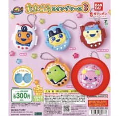 たまごっち スイングケース3 ガチャ ふらわっちのサムネイル