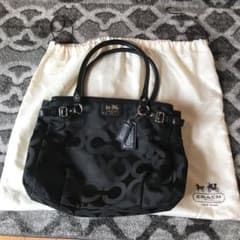 ぶな様 専用のサムネイル