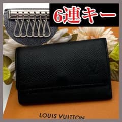 極美品　鑑定済✨ルイヴィトン ミュルティクレ6 キーケース タイガ 黒 LOUIS VUITTON タイガ ミュルティクレ 6 キーケース ブラック - メルカリ