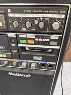 m29995225690_1.jpg?1775283189