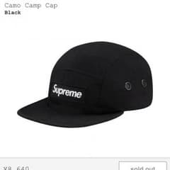 supreme キャップのサムネイル