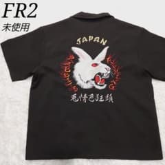 極美品】FR2 刺繍 シャツ 頭狂色情兎 シャツ 黒 M メンズ【流通量少数