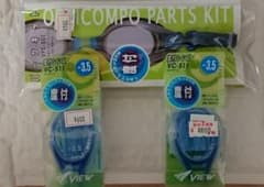 3,5度数ブルー左右 パーツキットセットのサムネイル