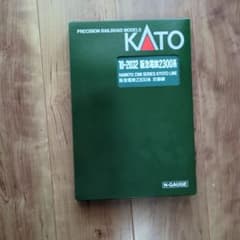 KATO Nゲージ 10-2032 阪急電鉄2300系のサムネイル