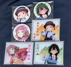 グリッドマンユニバース たいむすりっぷver. まとめのサムネイル
