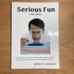Serious Fun fifth editionのサムネイル