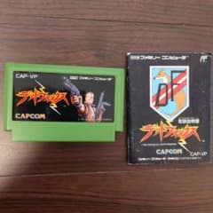 デッドフォックス ファミコンソフト 取扱説明書付きのサムネイル