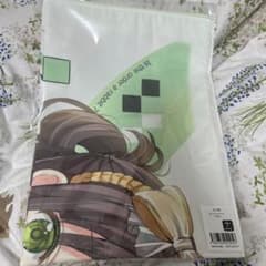 주문은 토끼입니까?
