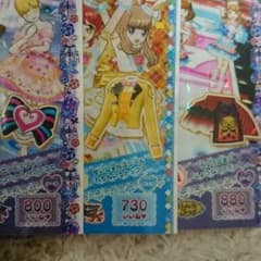 sumi様専用のサムネイル