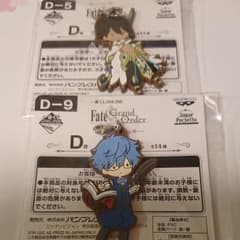 FGO シュガポシェ D賞のサムネイル
