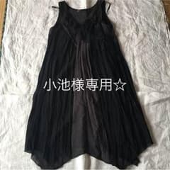 小池様専用  UNITED ARROWS PINK LABEL ワンピ 他1点のサムネイル
