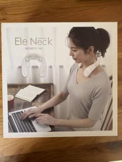 Ele Neck MCB010(W) ネックマッサージのサムネイル