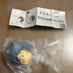 お文具といっしょ　マスコットフィギュアコレクション〜　猫さん&子猫さん