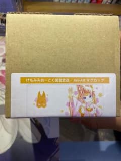 Ani-Art マグカップのサムネイル
