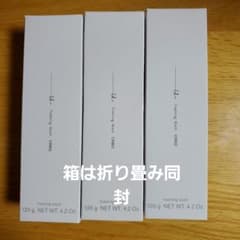 オルビスユードットフォーミングウォッシュ3本のサムネイル