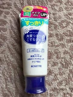ロゼットゴマージュ 角質 ジェルのサムネイル