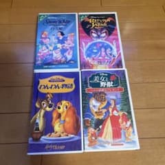 디즈니 백설 공주 알라딘 미녀와 야수 완완 이야기 VHS
