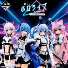 토지 페코라 등 홀로 라이브 cyberpunkstyle 1번 복권 상품 15개