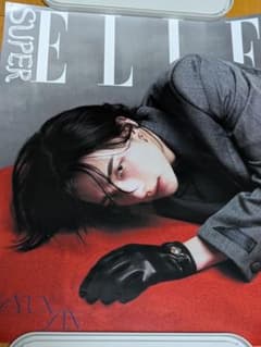 SUPER ELL marie claire ヒョンジン ポスター まとめ売り - メルカリ