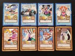 ワンピース カード ハイパーバトル バギー 1999年〜8枚セット - メルカリ