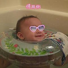 スイマーバ　いちごのサムネイル