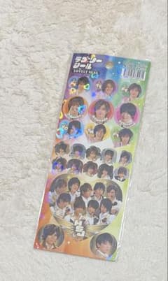 Hey! Say! JUMPシールのサムネイル