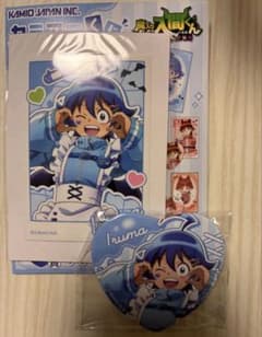 魔入間 カミアニくじ ラスト賞 カミアニくじ詳細はこちらをご確認ください🎵